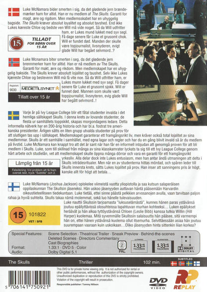 The Skulls (2000) DVD