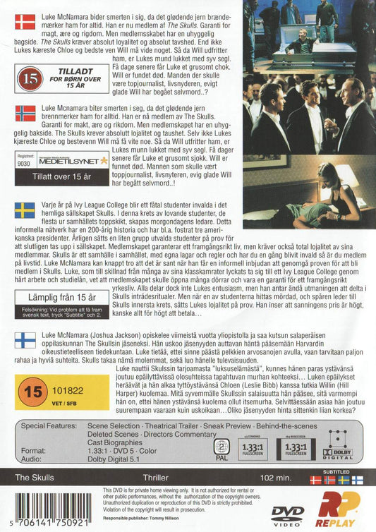The Skulls (2000) DVD