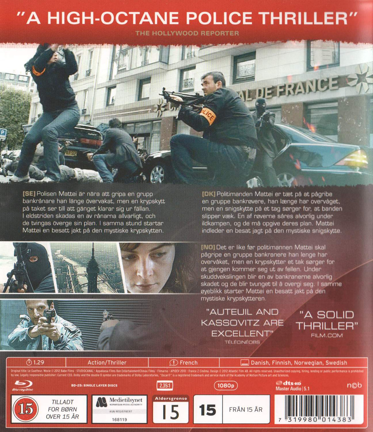 Le Guetteur (2012) Blu-ray