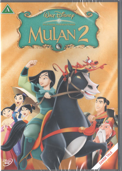 Mulan 2 (2004) DVD