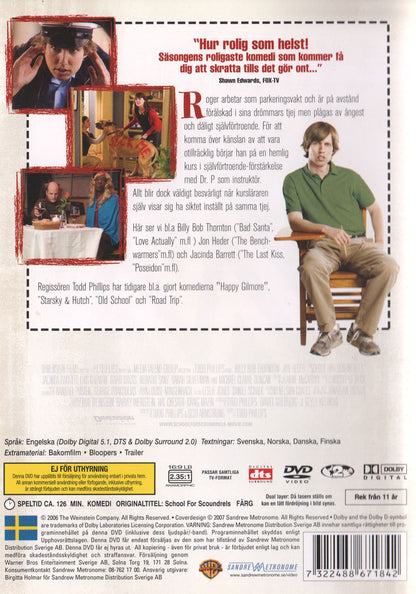 School for Scoundrels (2006) DVD