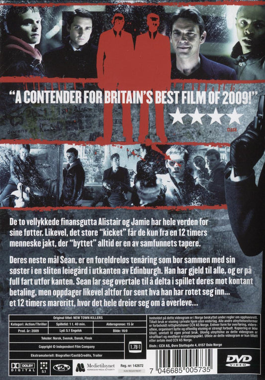 New Town Killers (2009) DVD