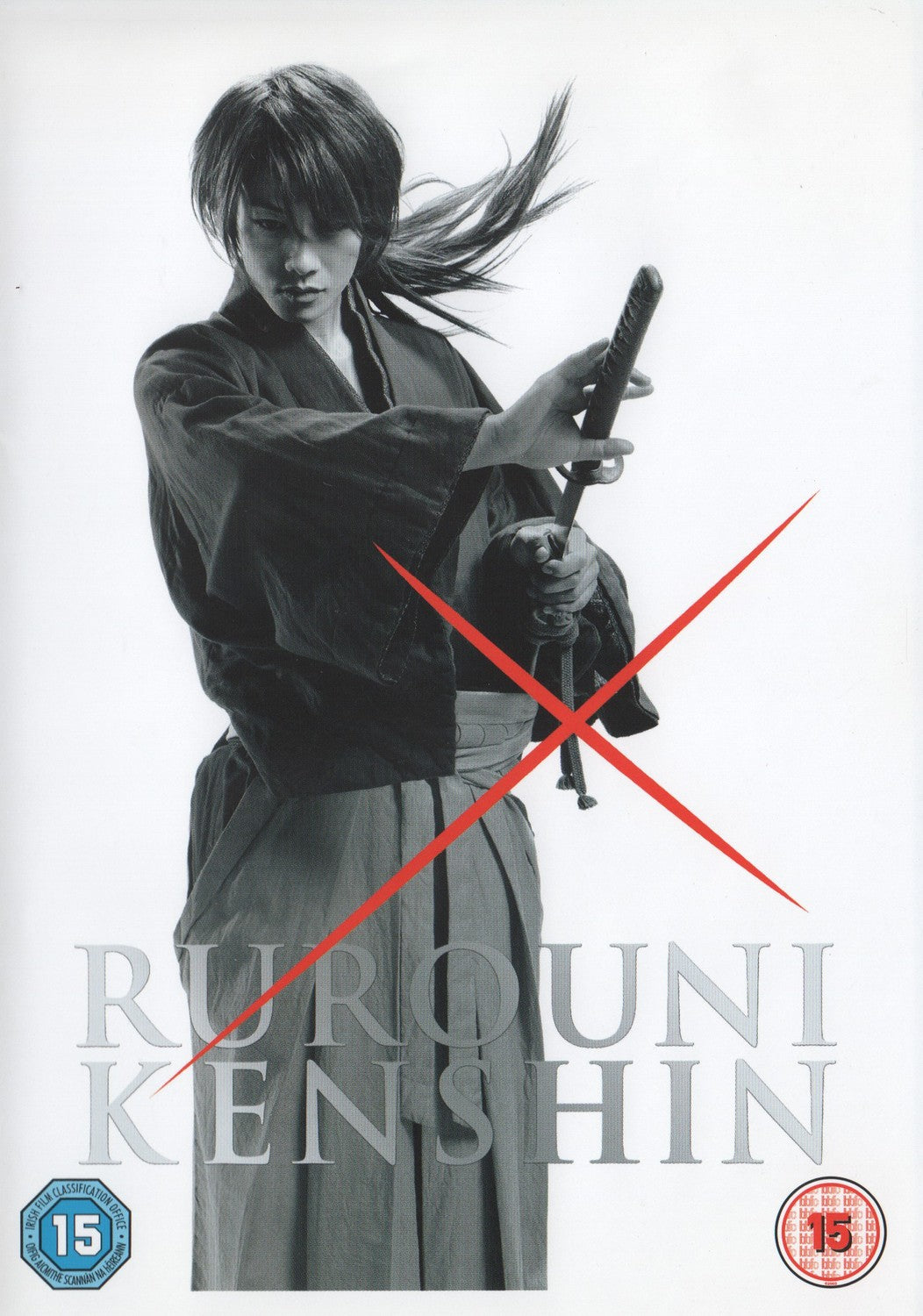 Rurouni Kenshin (2012) DVD