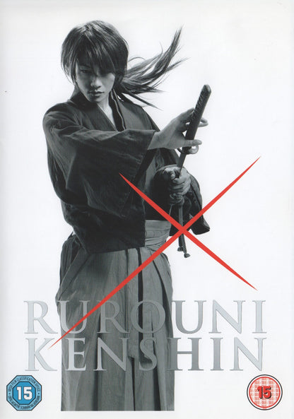 Rurouni Kenshin (2012) DVD