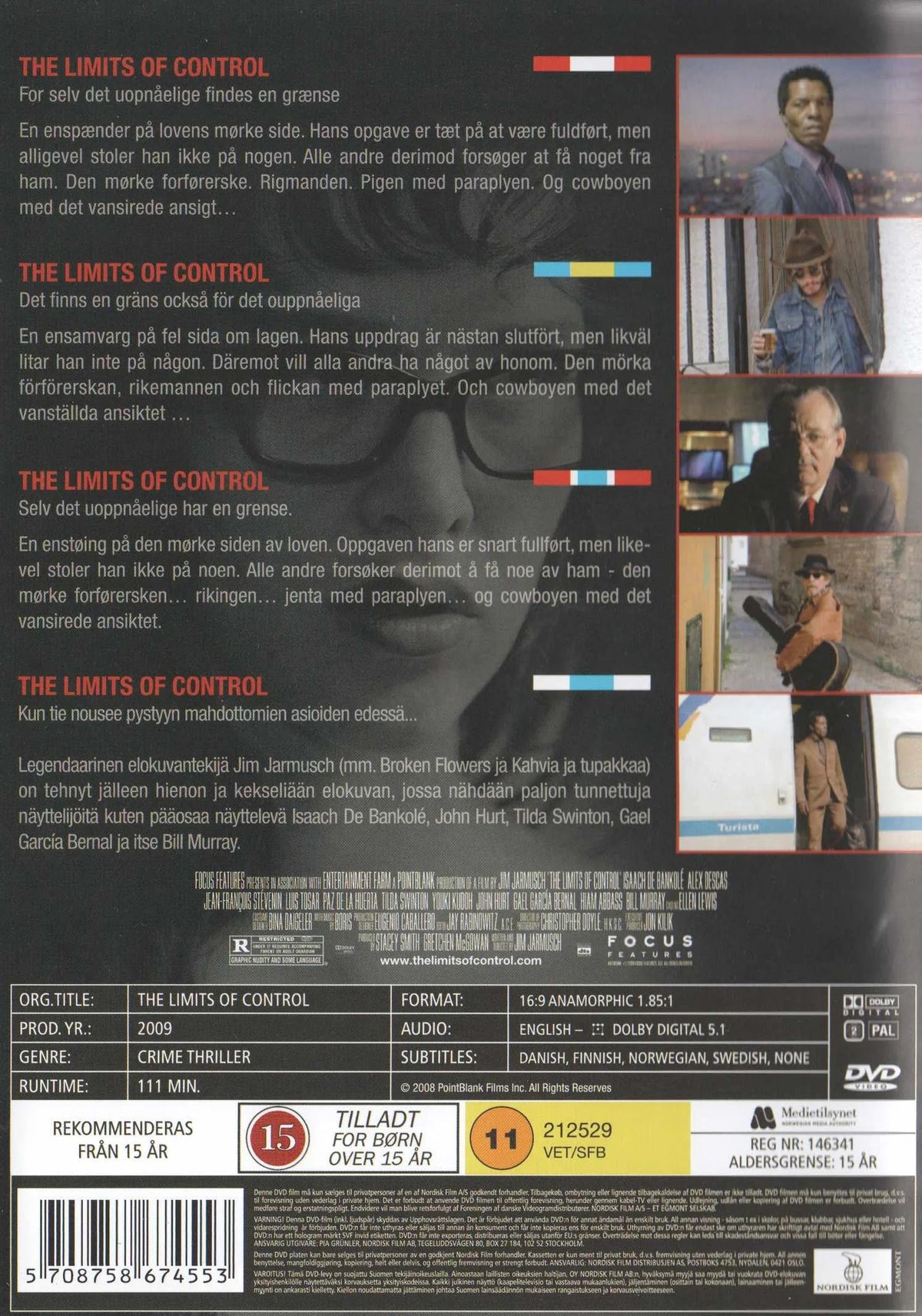 The Limits of Control (2008) DVD