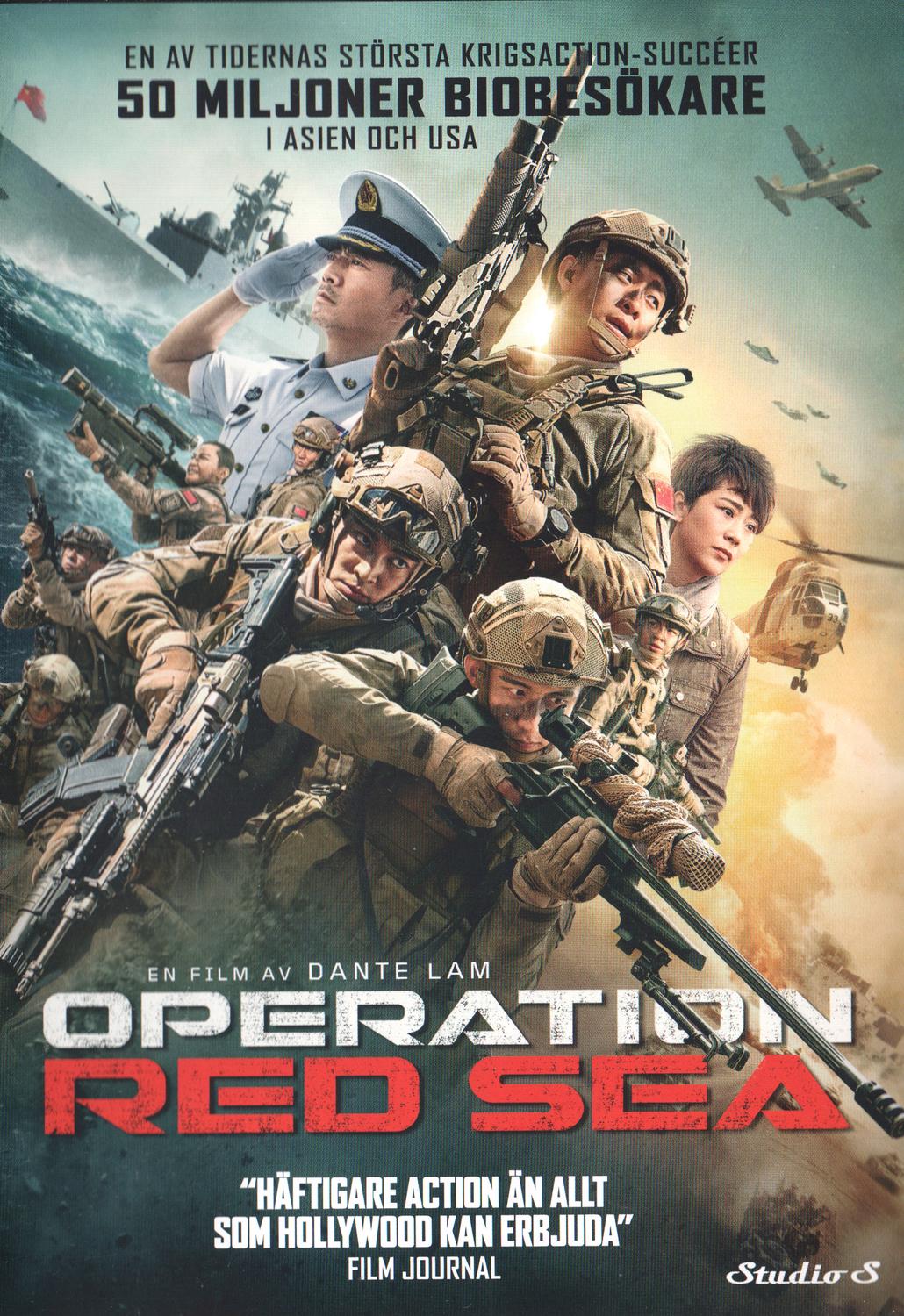 Operation Red Sea (2018) DVD