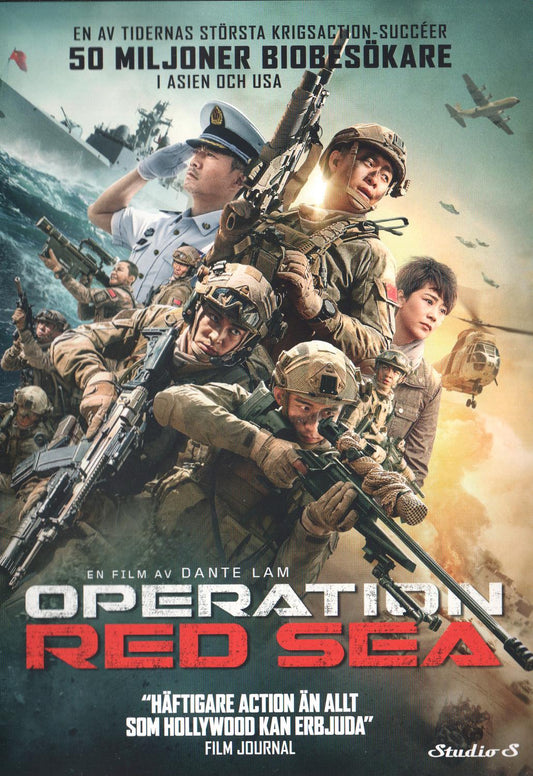 Operation Red Sea (2018) DVD