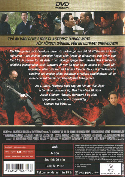 Rogue Assassin (2007) DVD