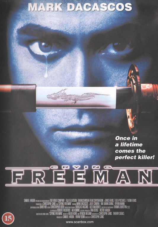 Crying Freeman (1997) DVD