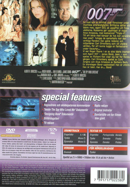 The Spy Who Loved Me (1977) DVD, Special 007 Edition