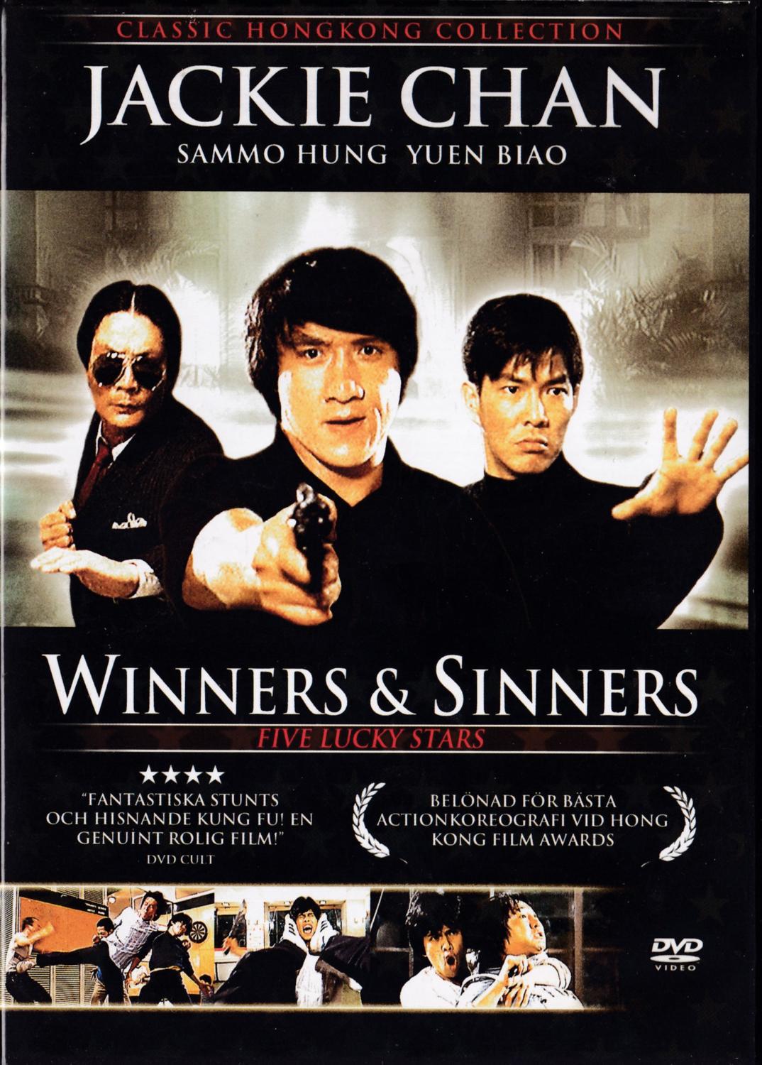 Winners & Sinners Five Lucky Stars (1983) DVD