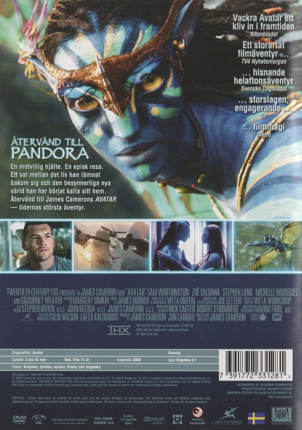 Avatar (2009) DVD