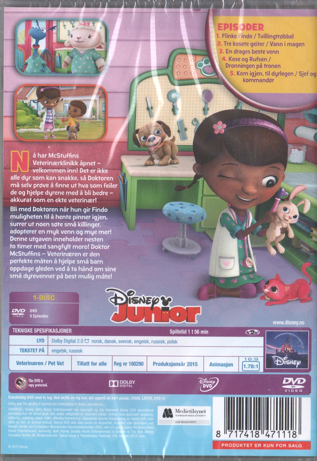 Doc McStuffins Vol.4 Pet Vet (2015) DVD