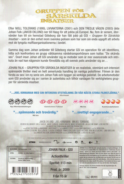 Johan Falk Gruppen För Särskilda Insatser (2009) DVD