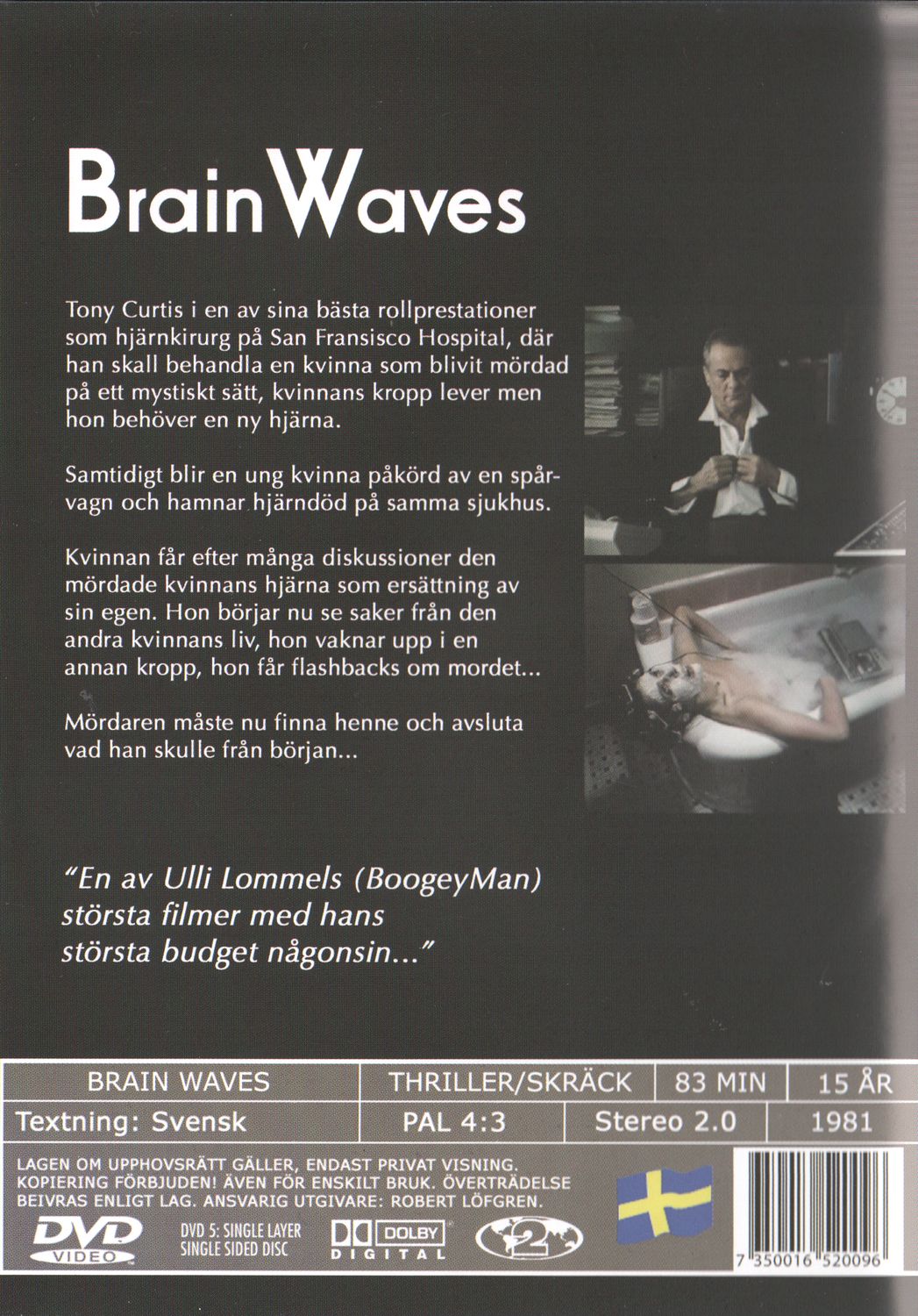 Brain Waves (1981) DVD