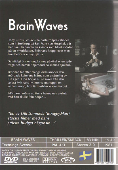 Brain Waves (1981) DVD