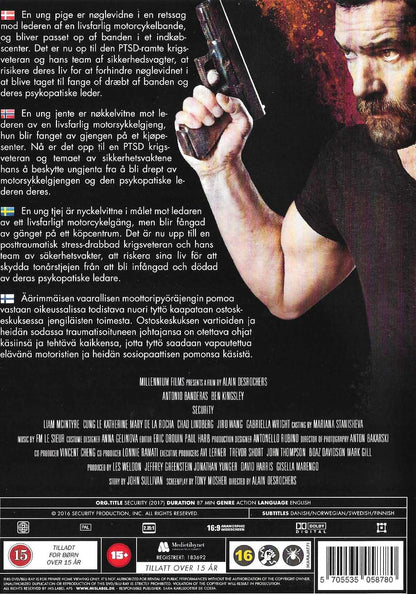 Security (2017) DVD