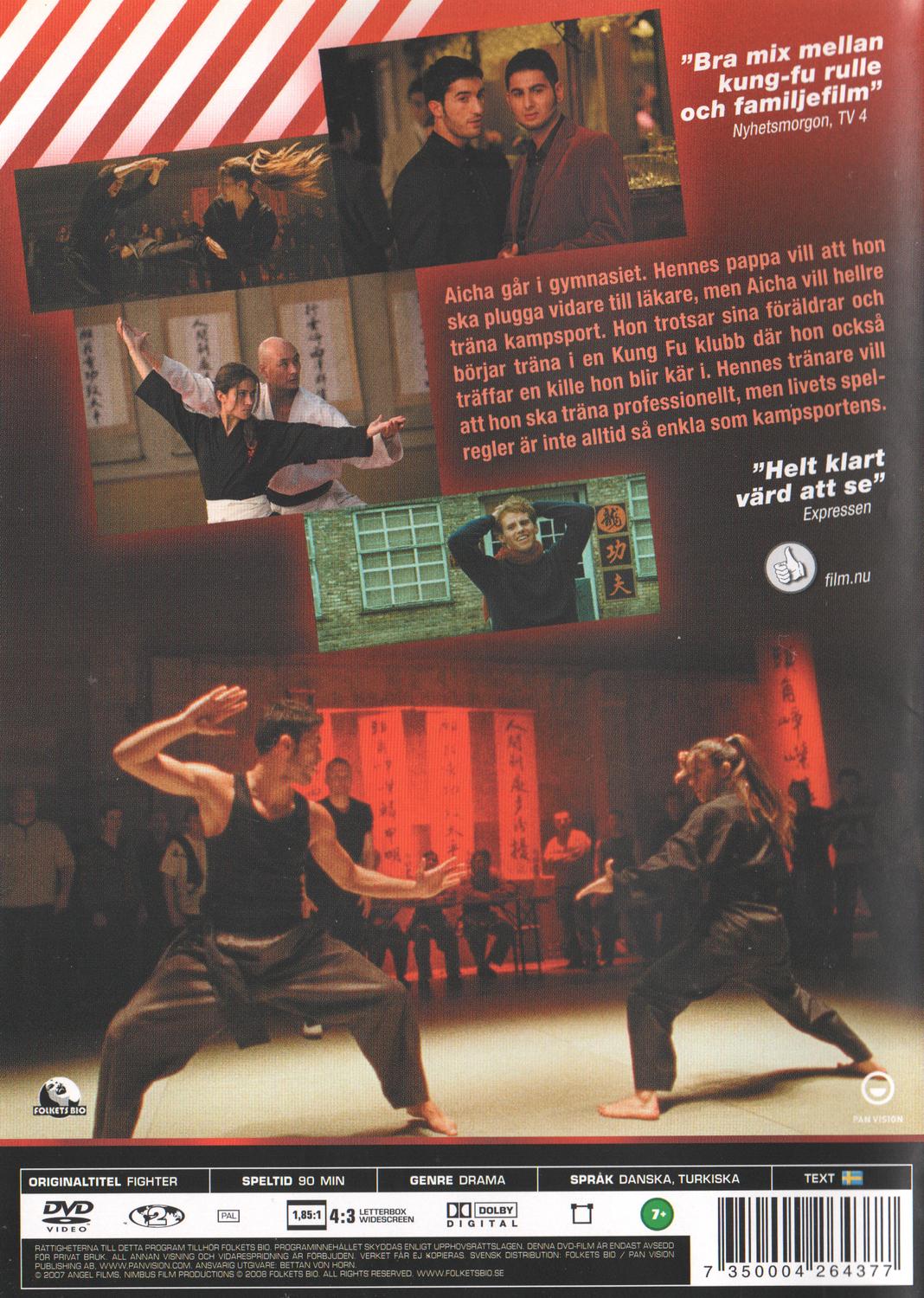 Fighter (2007) DVD