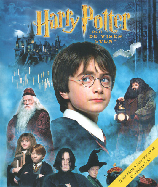Harry Potter and the Sorcerer’s Stone 2001 Blu-ray