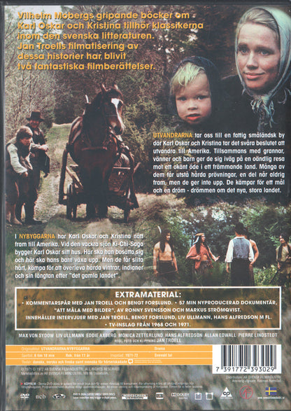 Utvandrarna, Nybyggarna (1971) DVD