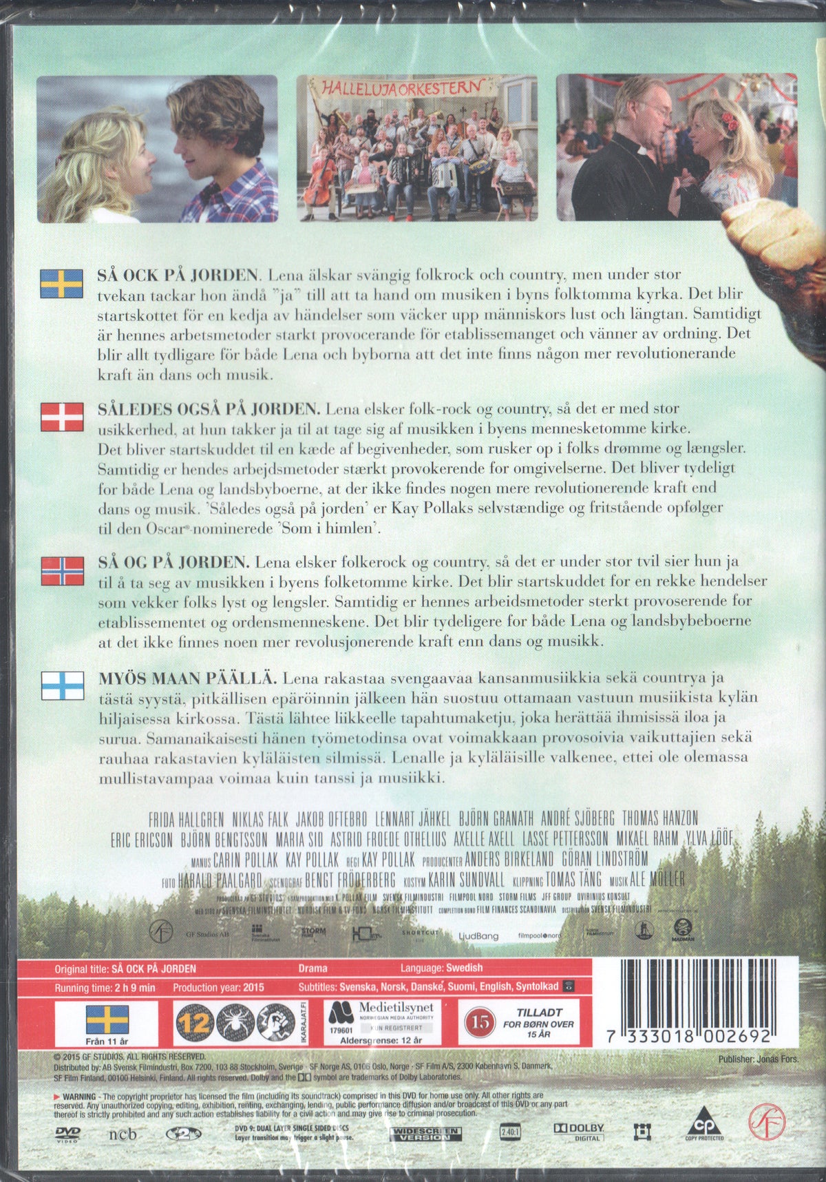 Så Ock På Jorden (2015) DVD