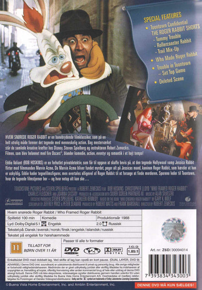 Who Framed Roger Rabbit (1988) DVD