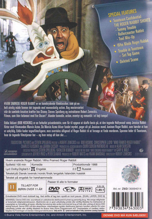 Who Framed Roger Rabbit (1988) DVD