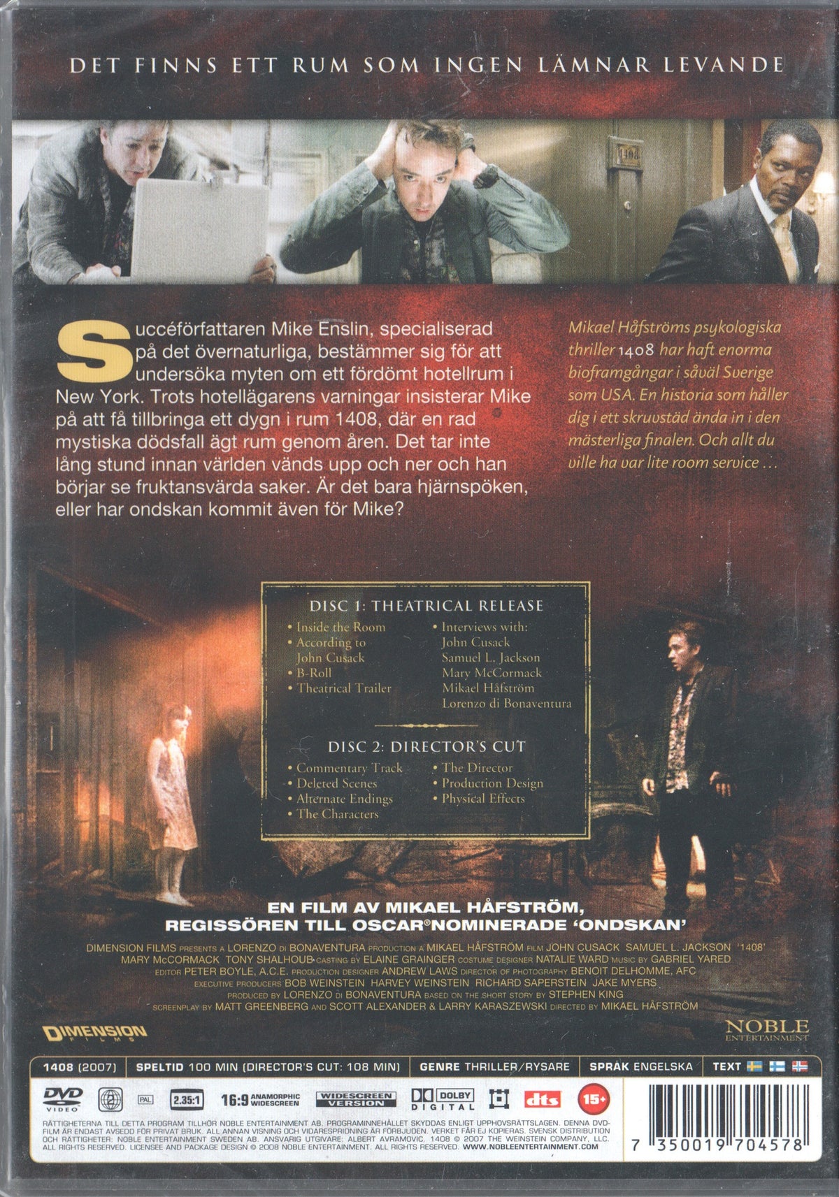 1408 (2007) DVD, Collector's Edition