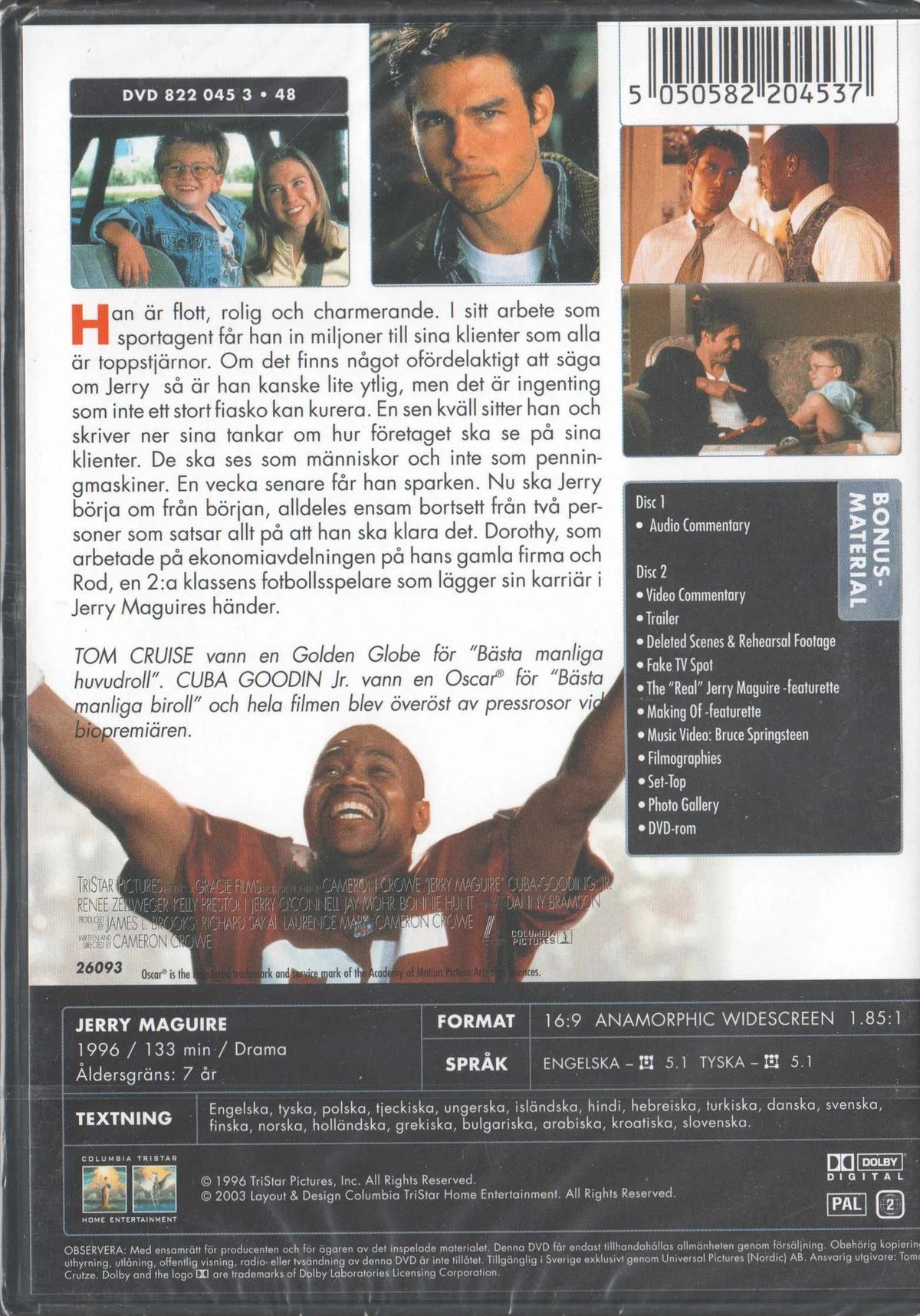 Jerry MaGuire (1996) DVD, Special Edition