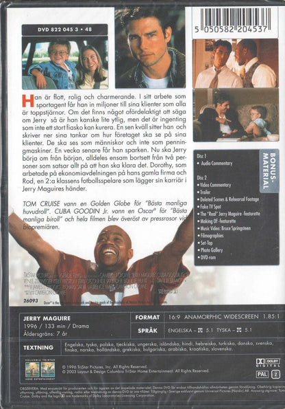 Jerry MaGuire (1996) DVD, Special Edition