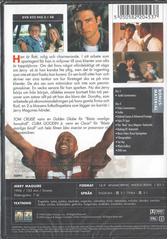 Jerry MaGuire (1996) DVD, Special Edition