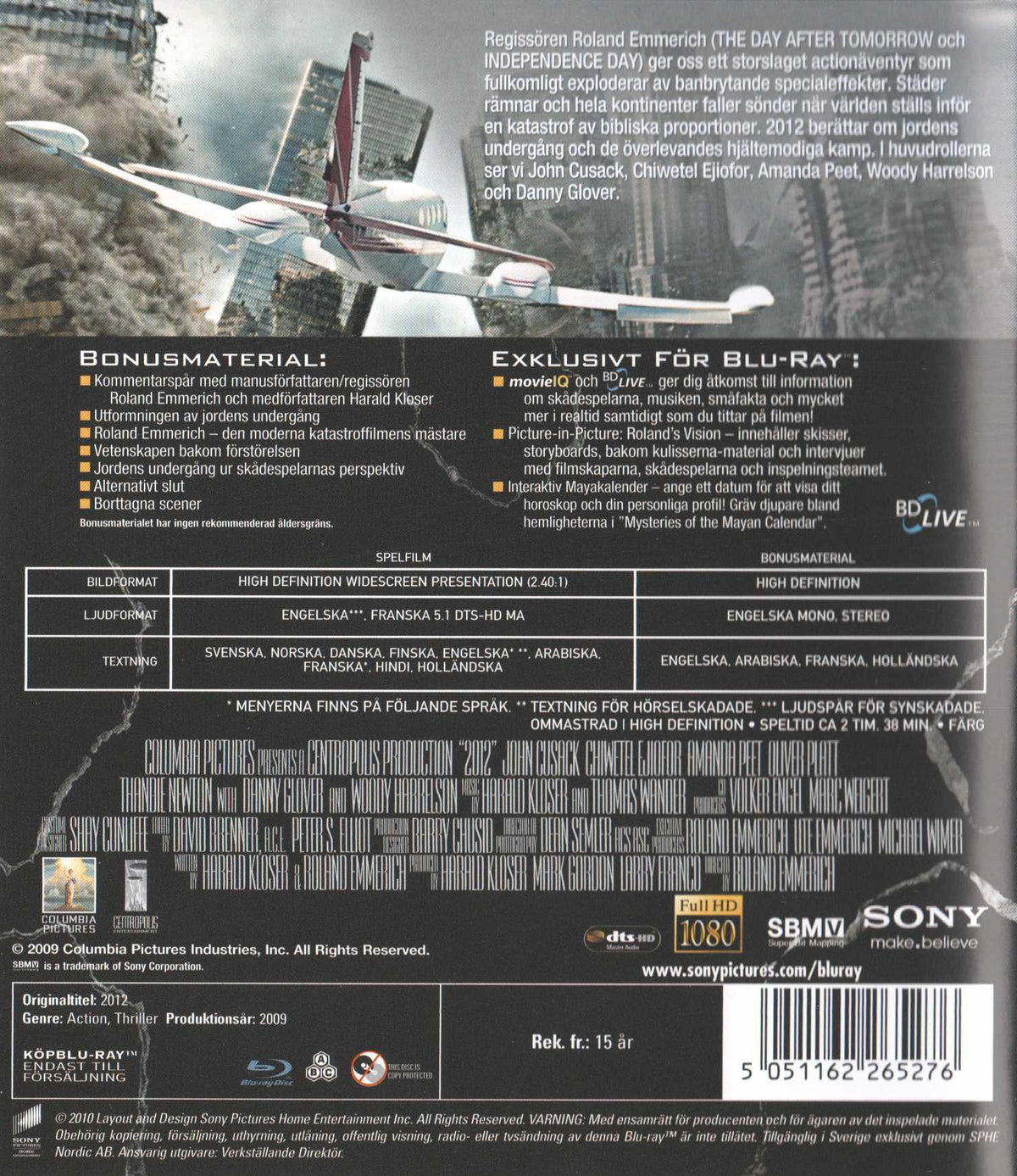 2012 (2009) Blu-ray