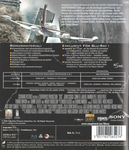 2012 (2009) Blu-ray