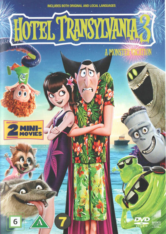 Hotel Transylvania 3 (2018) DVD