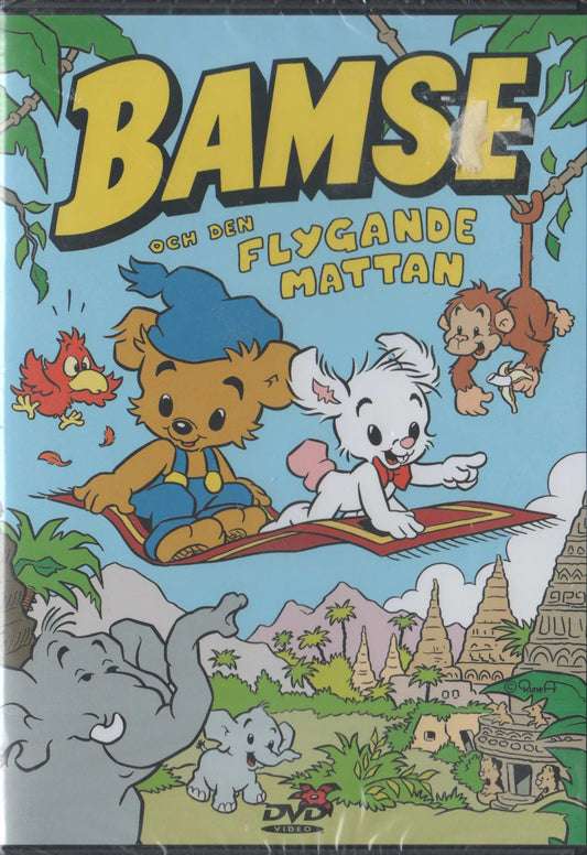 Bamse Och Den Flygande Mattan (1972) DVD