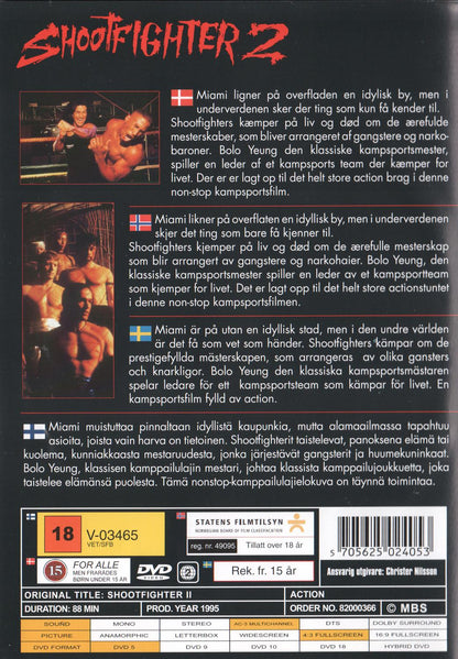 Shootfighter 2 (1995) DVD