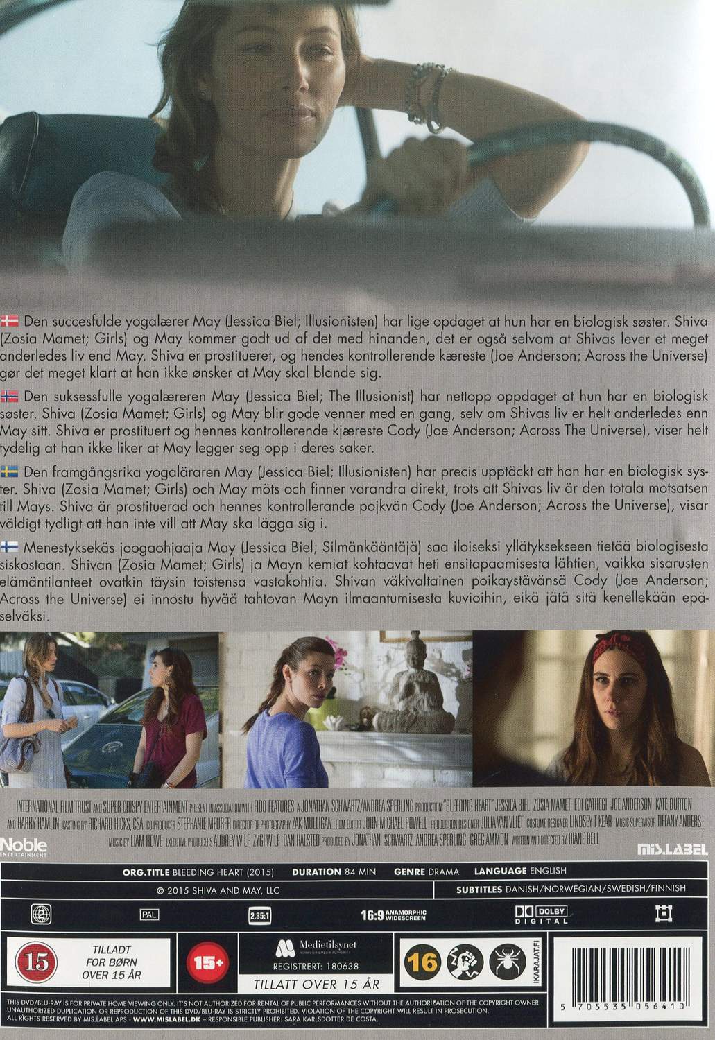 Bleeding Heart (2015) DVD