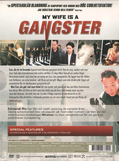 My Wife is a Gangster (2001) DVD, Digibook