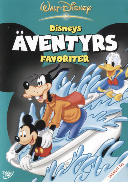 Extreme Adventure Fun (2006) DVD