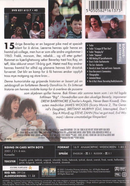 Riding in Cars with Boys (2001) DVD
