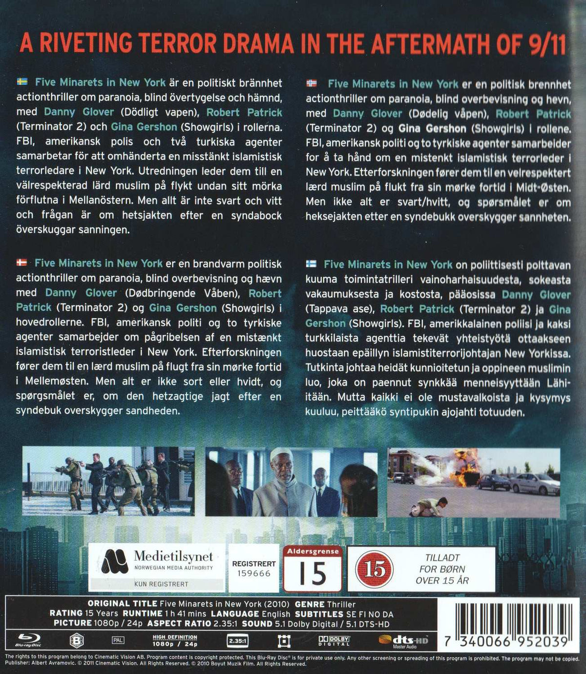 Five Minarets in New York (2010) Blu-ray