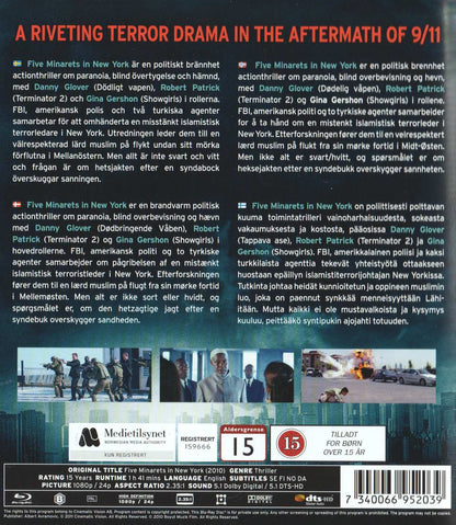 Five Minarets in New York (2010) Blu-ray