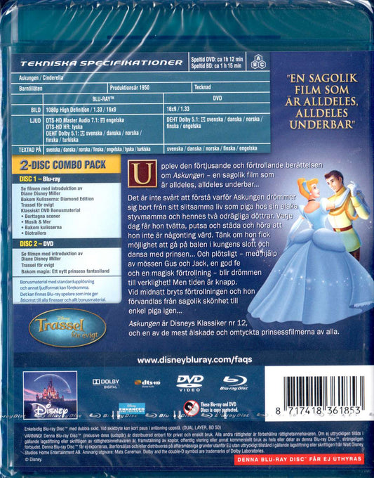 Cinderella (1950) Blu-ray, Diamond Edition