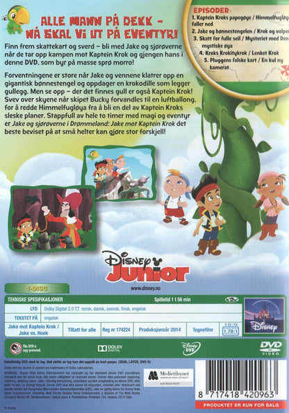 Jake and the Never Land Pirates Vol.5 Jake Vs. Hook (2014) DVD
