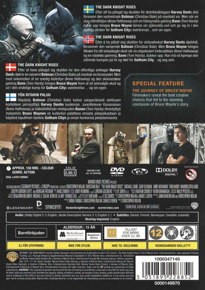 The Dark Knight Rises (2012) DVD