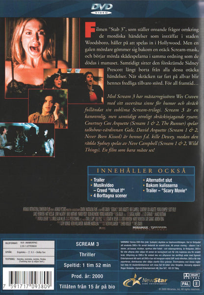 Scream 3 (2000) DVD