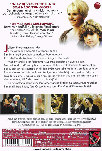 Le Voyage Ballon Rouge (2008) DVD
