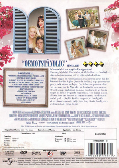 Mamma Mia (2008) DVD