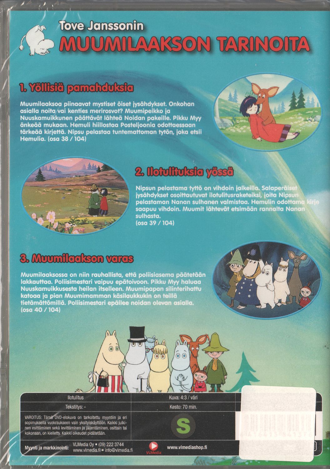 Muumi 13 Ilotulitus (1990) DVD