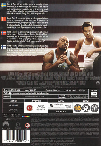 Pain & Gain (2013) DVD